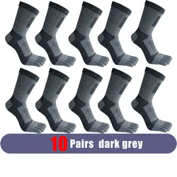 Men's 5 - Pack Thick Compression Toe Socks for Sports and Outdoor Activities (10 Pairs dark grey)