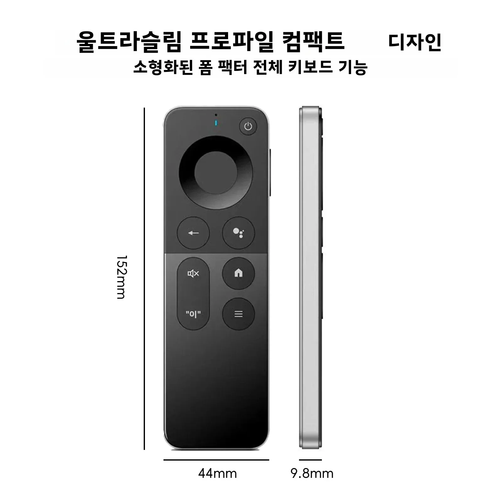 iPazzPort 2.4G 및 블루투스 미니 무선 키보드 에어 마우스-플러그 앤 플레이 스마트 TV, 안드로이드 TV 박스, PC, 프로젝터용 휴대용 리모컨