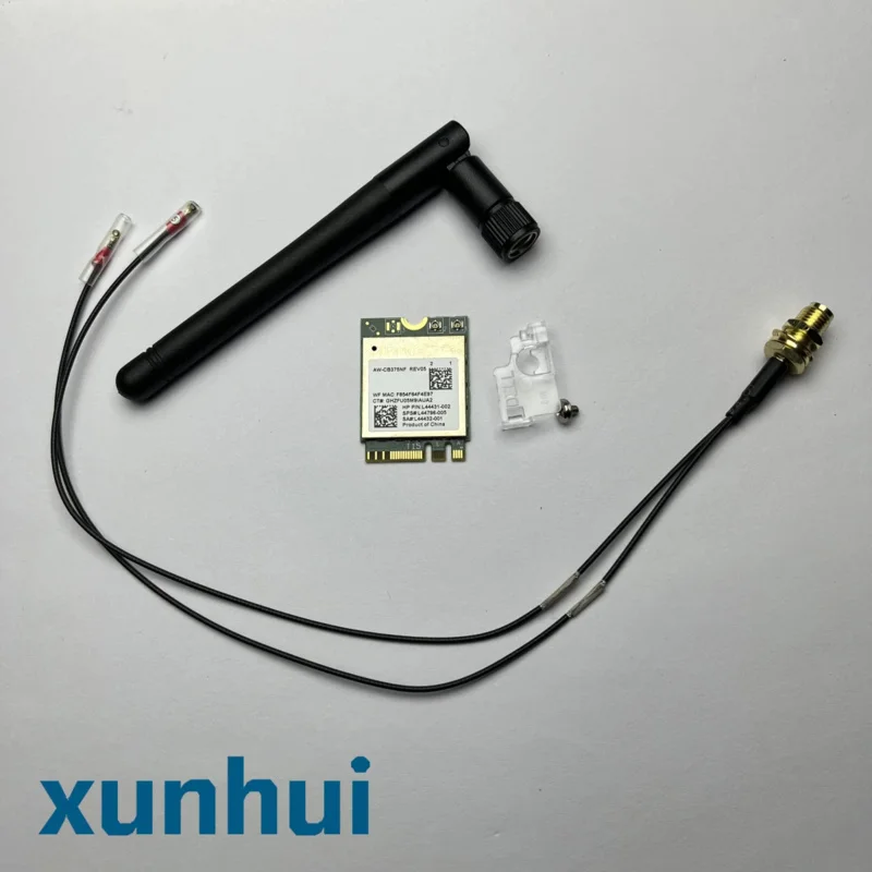 RISCO - Antenne externe cordon pour module WiFi