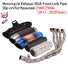 Slip-on For Kawasaki Z900 Z900e 2017 - 2020 Motorcycle Exhaust Escape Full System Modified Muffler Front Link Pipe DB Killer