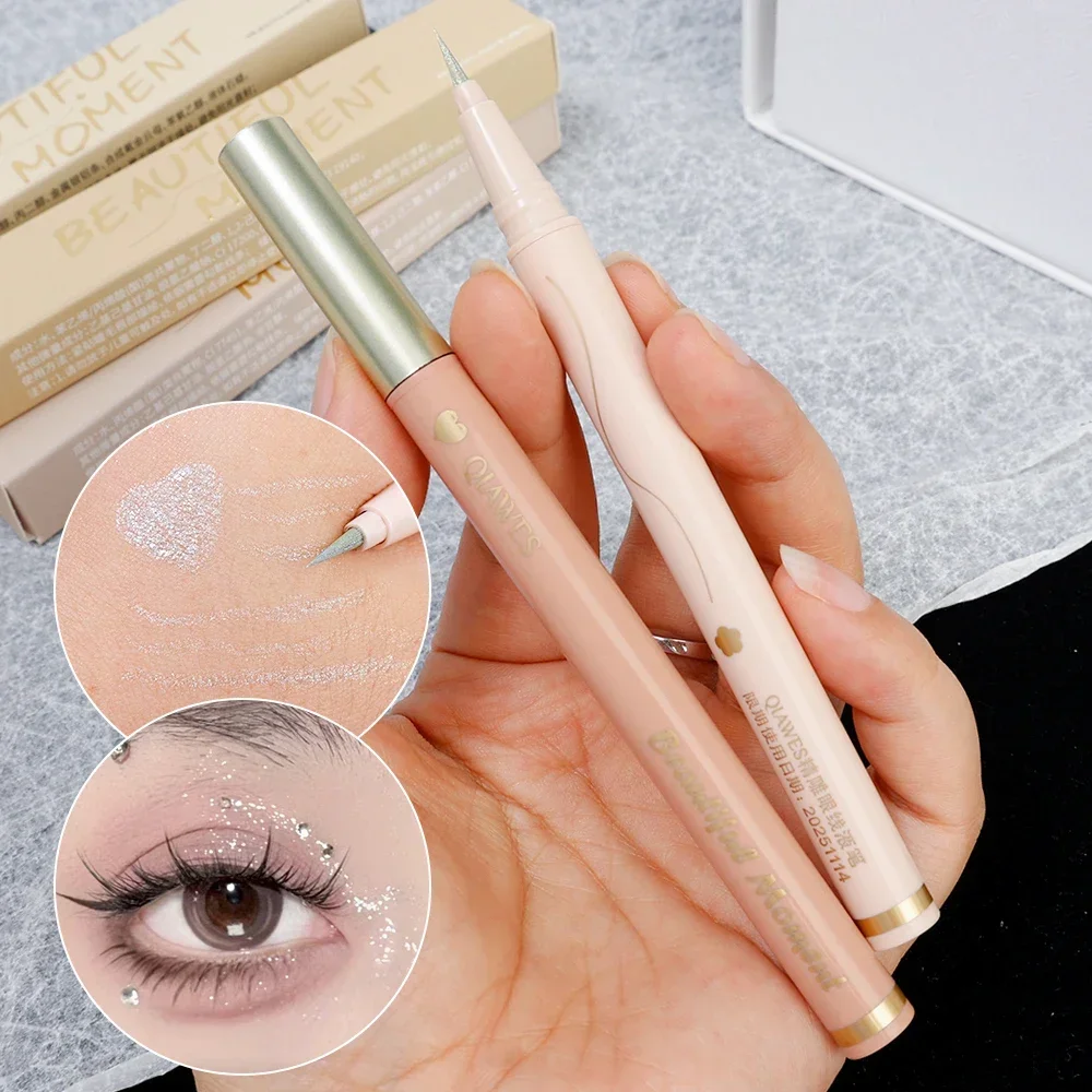 Wasserdichter matt brauner flüssiger Eyeliner Bleistift schnell trocknend nicht blühen glatte Augen Liner langlebige untere Wimpern stifte Kosmetik