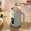 110V/220V Electric Kettle Stew Pot Slow Cooker Portable Cooking Pot Rice Cooker Stew Porridge Soup Travel Heating Cup 1000ml 3