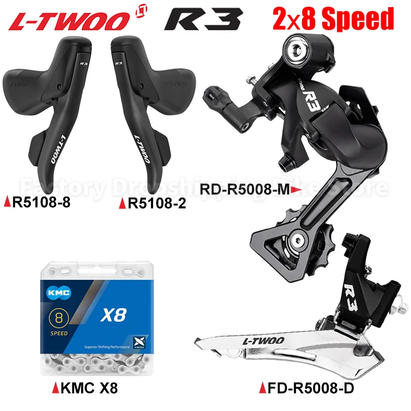 L-TWOO R3 2×8s シフトブレーキレバー ペア