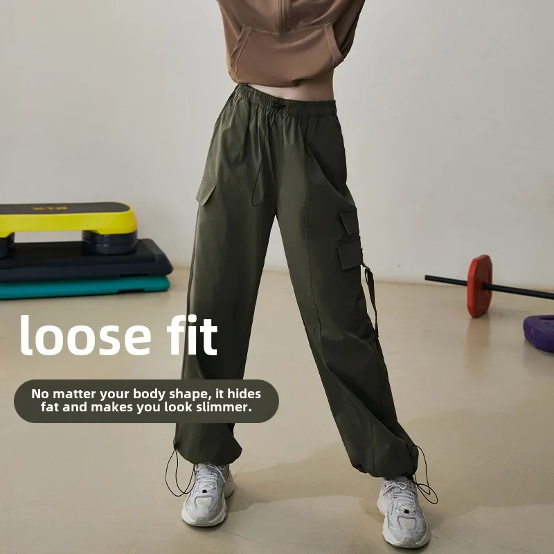 Women's Autumn/winter New Professional Fitness Pants Casual Running Training Yoga Wear Loose-fit Cargo Pants Skateboarding
