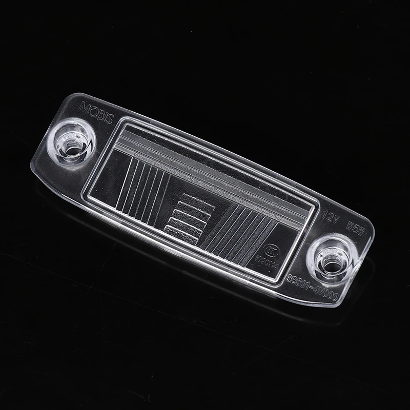 Rear License Plate Lamp LENS-EITHER SIDE Fit 2011-2013 92510-2P000/ 925102P000 Plastic Car Accessorie 1pc license light cover