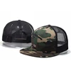 New Custom Logo Adjustable Unisex Mesh Flat Brim Baseball Caps Hip Hop for Men Snapback Trucker Cap Women Casual Shade Dad Hat 5