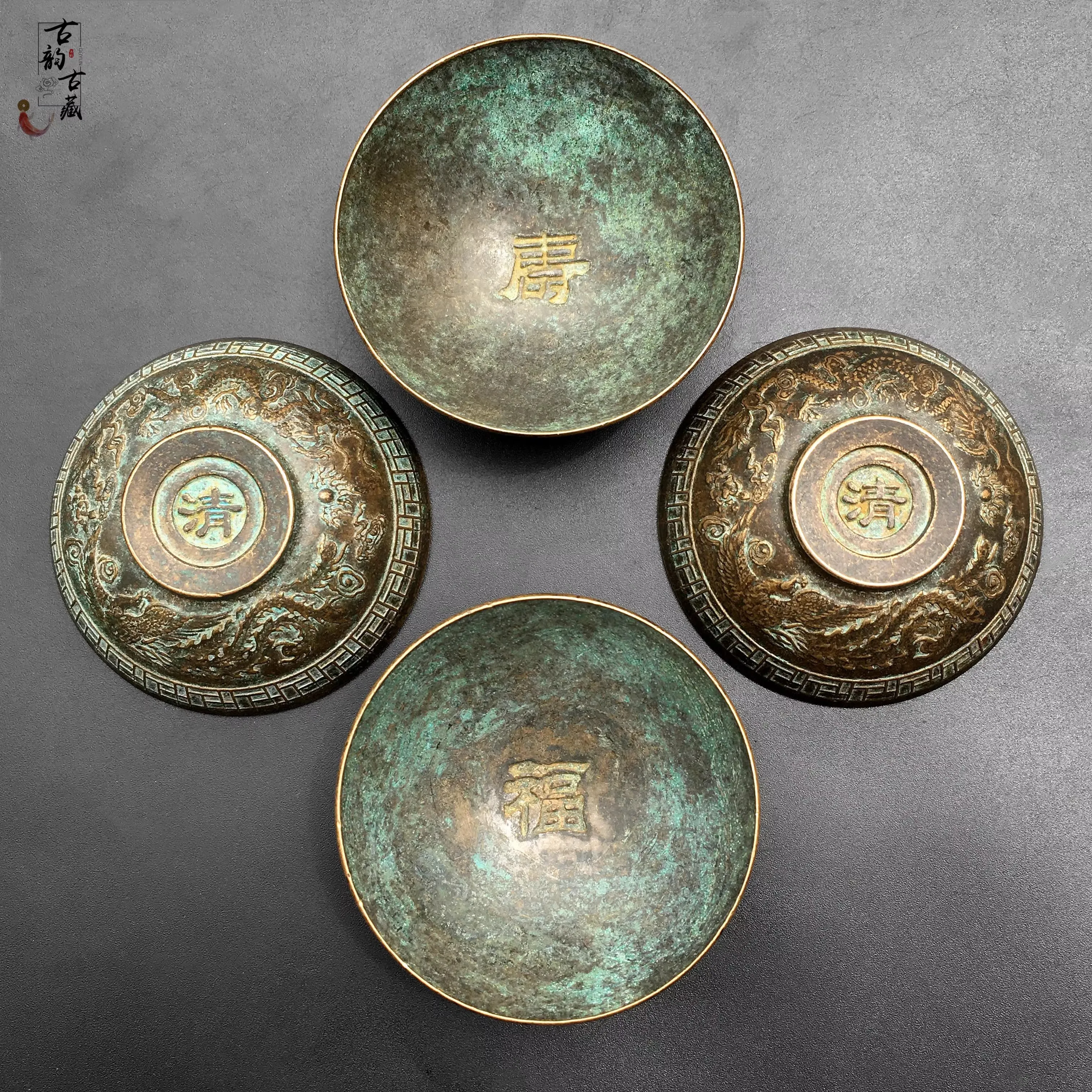 Antique Collection Of Qing Dynasty Dragon And Phoenix Auspicious Bronze Bowl Ornaments 6