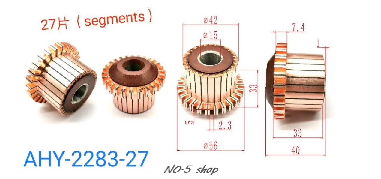 

5 шт. 42x15x33(40)x27P медные стержни, коллектор электродвигателя