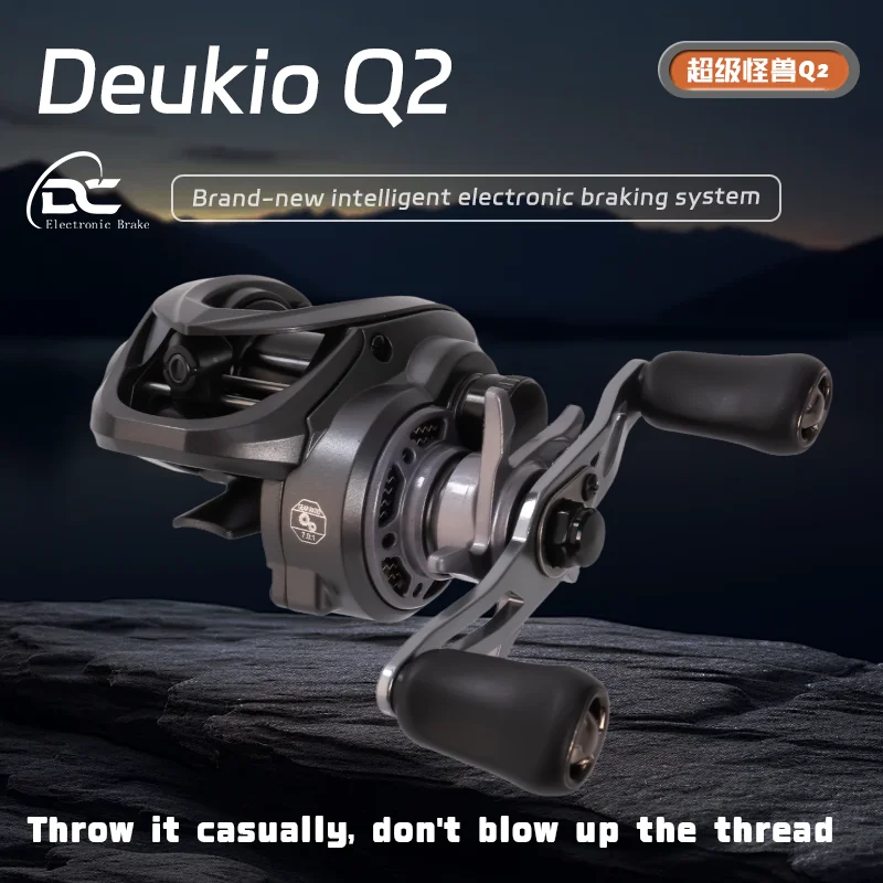 DEUKIO DC Electronic Brake System リール Se37c607db11640278258e43c2211f