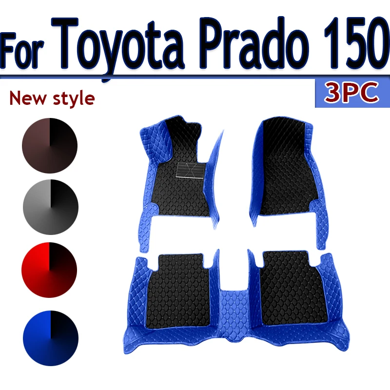 

For Toyota Prado 150 2020 2019 2018 2017 2016 2015 2014 Car Floor Mats Accessories Protect Styling Parts Auto Carpets Waterproof