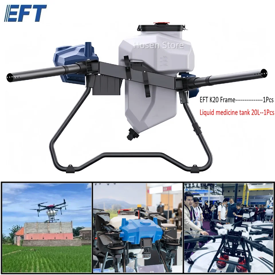 Détail des connecteurs du chargeur de batterie drone 40MM-AS150U 45 Integrated, achat en ligne recommandé.