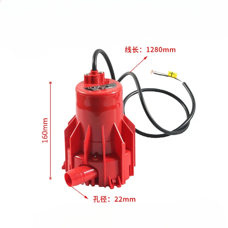 Cabin drainage pump with high flow rate of 100L/min, submersible pump