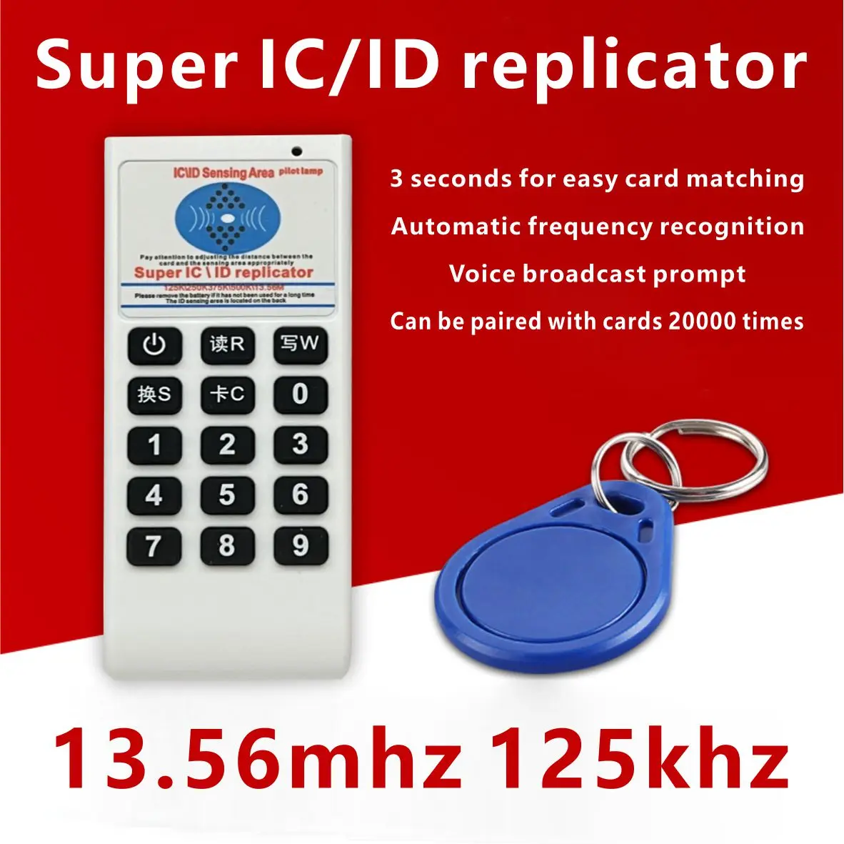 Portable RFID & NFC Card Reader and Writer for Access Control Duplication