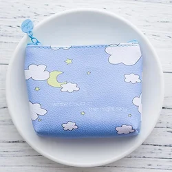 Adorable Cartoon PU Leather Coin Purse with Zipper and Mini Storage (1)
