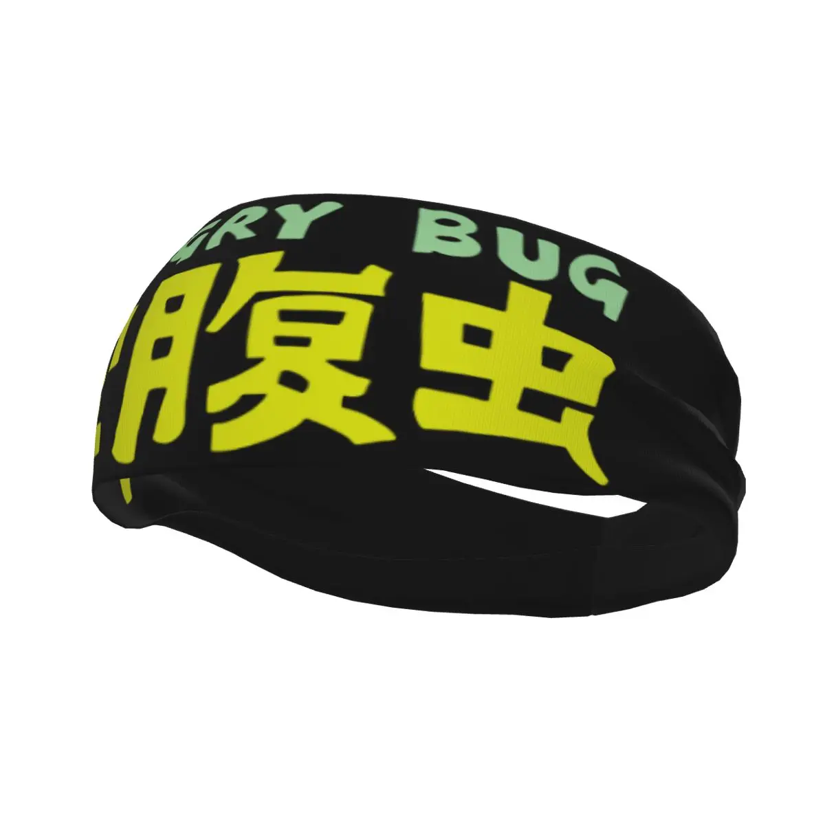 

Hungry Bug Dorohedoro Sweatband Print Anime Stretch Sweat Headbands Jogging Head Sweat Bandage Anti-slip Hair Sweat Bands