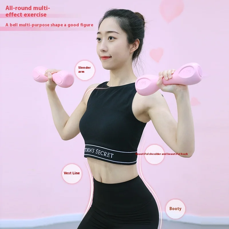 1Pcs Dumbbell Weights Body Building Dumbbells Fitness Gym Equipment Crossfit Yoga Training Sport Exercise for Women 1KG/1.5KG