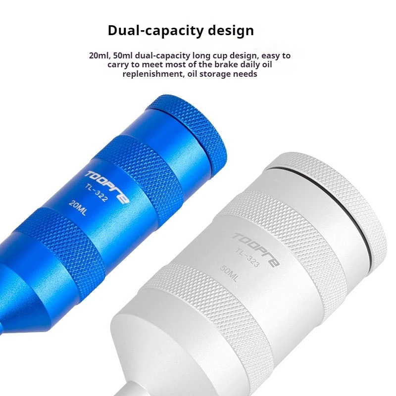 산악 자전거 휴대용 오일 병 오일 저장 도로 자전거 디스크 브레이크 오일 디스크 오일 보충 도구 야외 운반