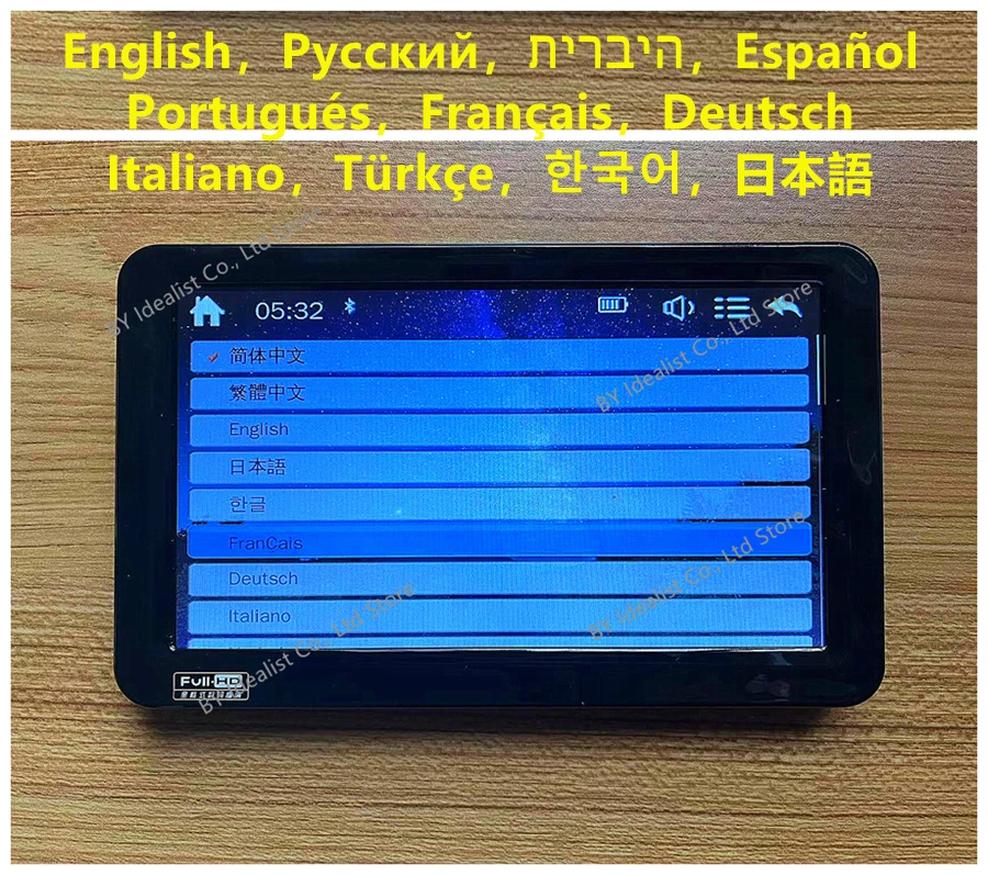 7.1 inch Bluetooth Mp4 Player 64gb Touch Screen Hifi Music