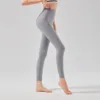 Bare Feeling No Trace No Embarrassment Line Buttocks Sports Fitness Cycling High Waist Lift Buttocks Tight Yoga Pants Women Gym 1