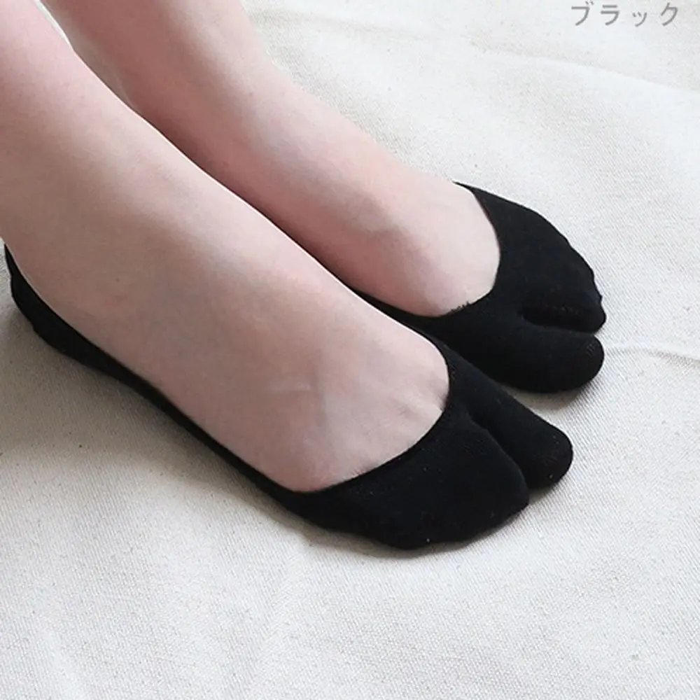 

Short Summer Comfortable Boat Socks Solid Color Invisible Women Socks Sock Slippers Cotton Two-toed sock