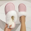 Lucyever Pink Faux Suede Faux Fur Slippers Women Home Warm Non Slip Slides Woman Causal Flat Heels Plush Slipper Shoes Female 1