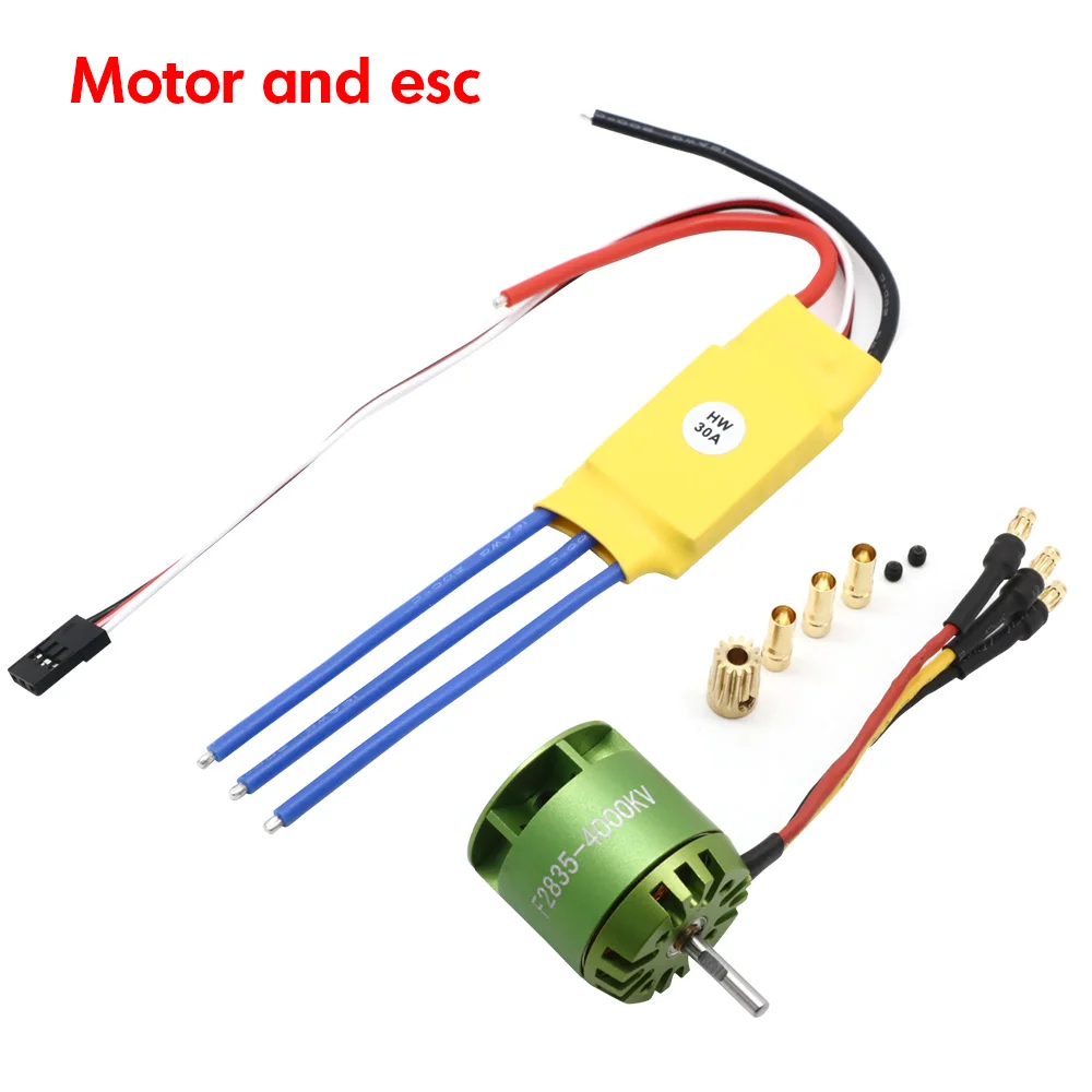 トラクサス　ブラシレスモーター　ESC 3セル対応 トラクサス ブラシレスモーター ESC 3セル対応 ラジコン・ドローン