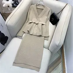 Women Clothing Outfits 2023 Spring Autumn French Celebrity Style Knitted Cardigan Fashion Slim Half Skirt Two Piece Set