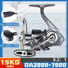 

2000-7000 Fishing Reel Max Drag 15KG Carrete De Pesca 5.2:1 Metal Stainless Steel Saltwater Reel for Fishing Tackle 3+1 Spinning