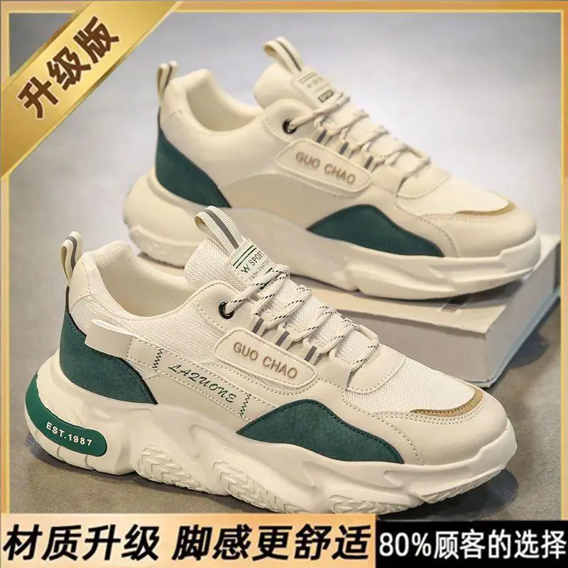 BK208 M Green [upgraded version]]