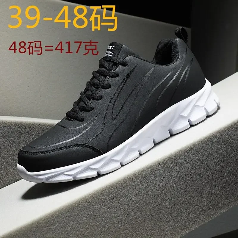 

Мужская обувь Putian, летние дышащие кроссовки на толстой подошве, износостойкие кроссовки для бега, Молодежные спортивные кроссовки с вращающимися кнопками для мальчиков