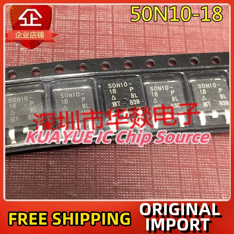 

10 шт.-30 шт. Φ 50N10-18P TO-252 100V 8.2A гарантия качества быстрой доставки
