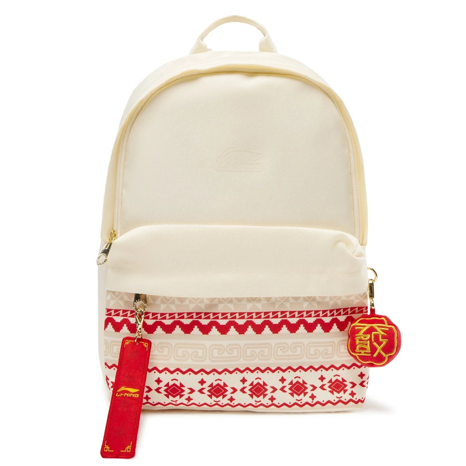 Sports Style Bag Backpack Li-Ning Unisex 310*140*400mm 17.3L Big Capacity Adjustable Strap ABSV005
