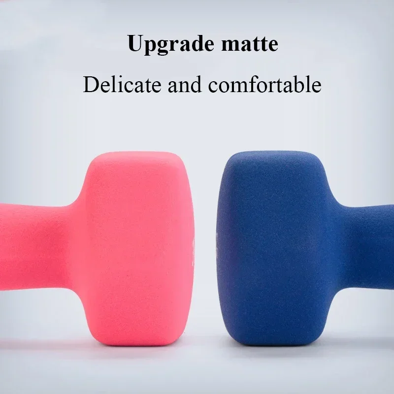 2kg Dumbbell Fitness Equipment Stable Durable Bodybuilding Training At Home Women
