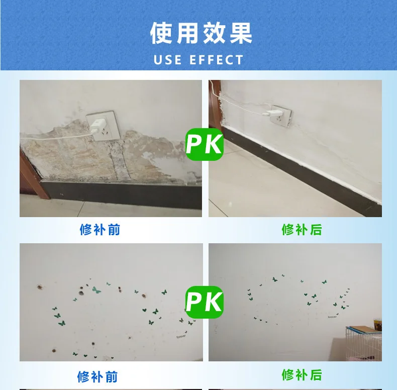 Description Picture 3 of item250g Waterproof White Latex Paint Wall Repair Cream Patching Wall Repair Tools Wall Viscous Repair Paste Strong For Home C7M8