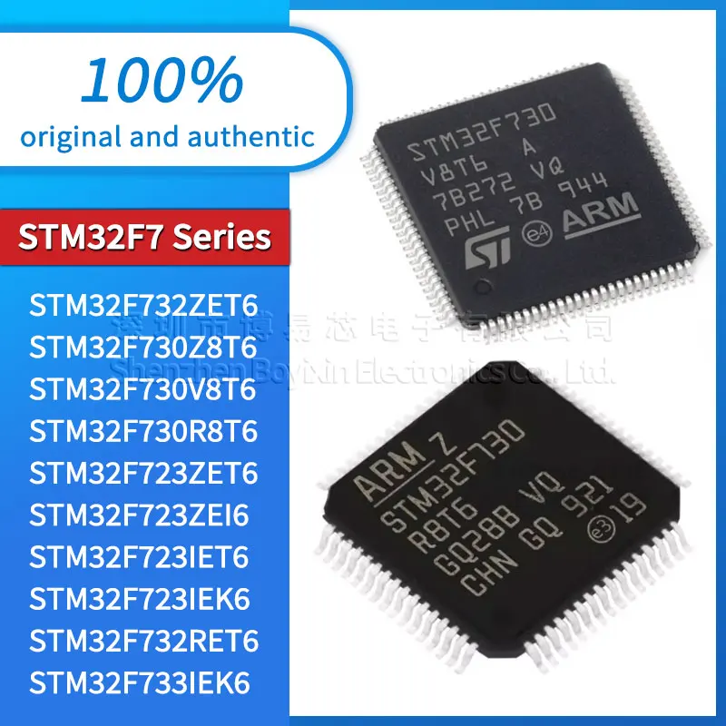 

STM32F723IEK6 STM32F723IET6 ZEI6 STM32F723ZET6 STM32F730R8T6 730V8T6 STM32F730Z8T6 STM32F732RET6 STM32F732ZET6 STM32F733IEK6