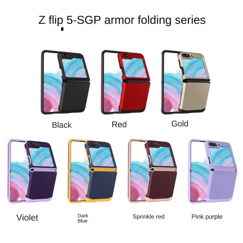Hinge Integrated Protective Plastic Phone Case - Hard Shell Cover