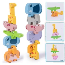 

Wooden animal balance stacks high children's educational toys balance challenge parent-child interactive building blocks