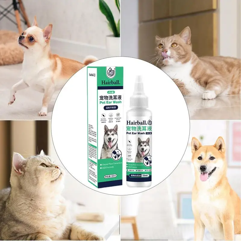 Cat and Dog Ear Mite Medicine PAWS AND CLAWS PLACE