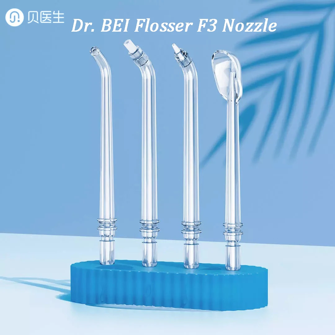 

Насадка для ирригатора ротовой полости DR.BEI F3, стоматологический портативный наконечник ирригатора 0,6 мм, ультратонкий Водный пистолет, ирригатор, аксессуары для чистки, насадка