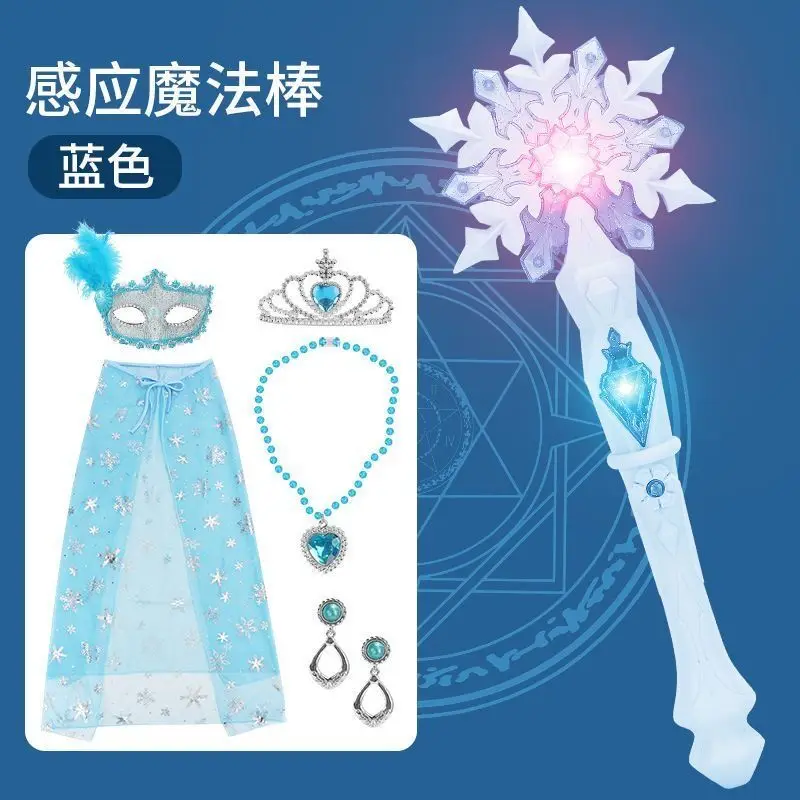 Disney girls frozen snowflake princess elsa Music Magic wand Ring crown box set Makeup Toys