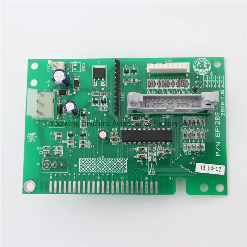 DAHAO EF120
