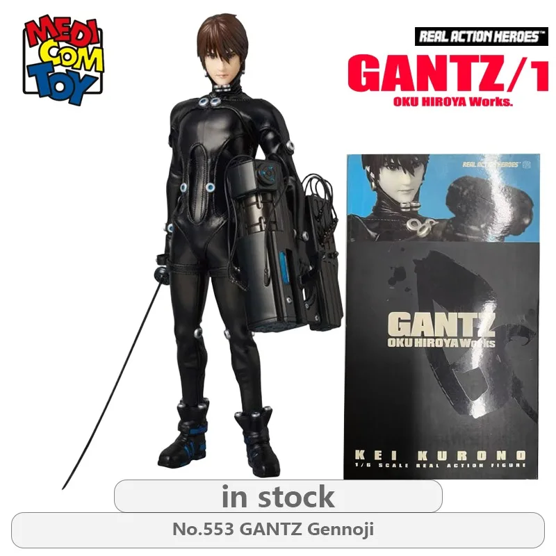 Medicom Toy Original REAL ACTION HEROES GANTZ Series Xuanye Ji