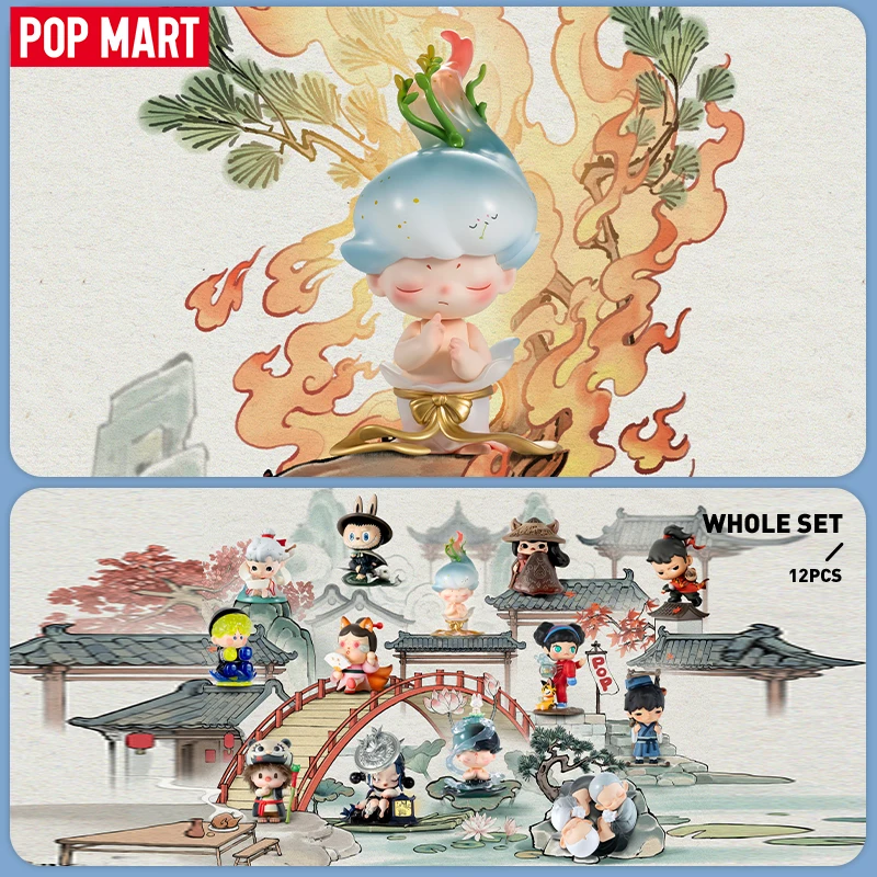 日本未入荷　POPMART 14周年シリーズフィギュア　ミステリーボックス4個 POP MART 比類のない POP MART 14 周年記念シリーズフィギュア