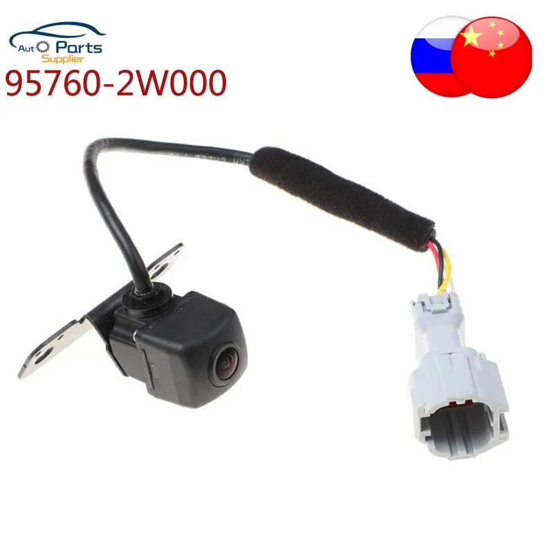 

New 95760-2W000 957602W000 REAR VIEW BACK UP CAMERA For HYUNDAI SONATA EF DM 2013-2016 High Quality!