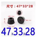 47x33x28mm