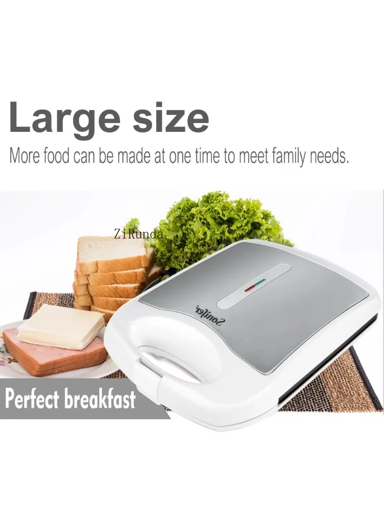 Large electric sonifer sandwich maker, 1400W, kitchen appliances, breakfast waffle machine, anti-ad foam pan 5