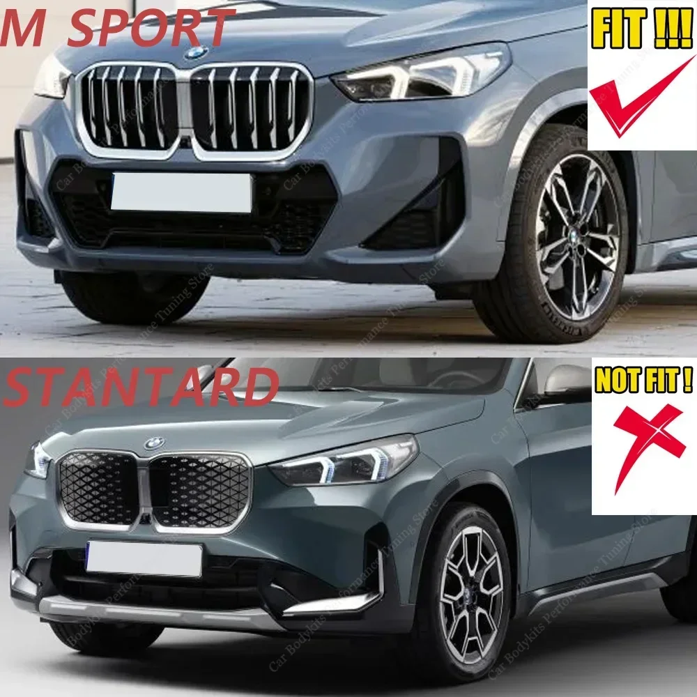 Bmw X1 iX1 U11 성능 스타일 앞 범퍼 스플리터 립 스포일러 디퓨저 X1 30e 25i 20i 23i ix1 2023 2024 Bodykits
