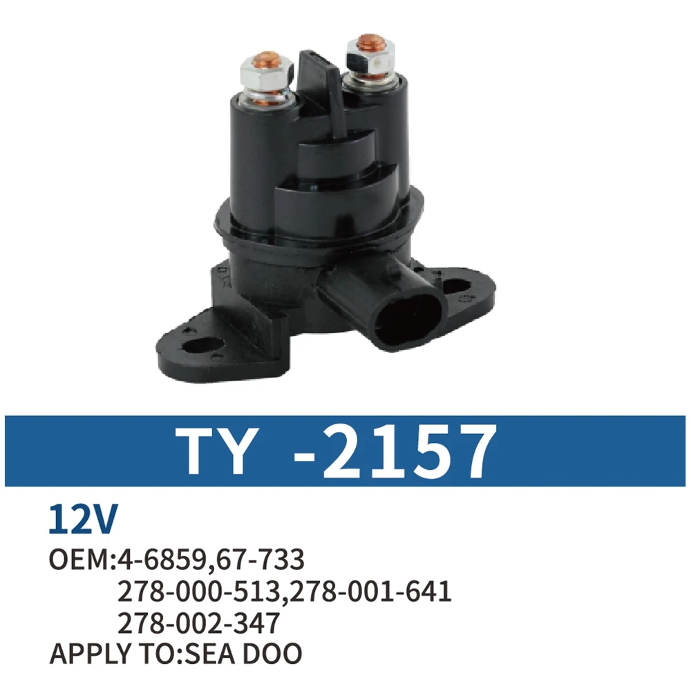 12V Starter Solenoid Relay 278-000-513 278-001-376 278-001-641 4-6859 67-733 For yachts and ships 12v starter solenoid relay 278 000 513 278 001 376 278 001 641 4 6859 67 733 for yachts and ships