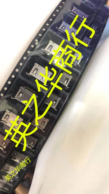 

20pcs original new 3690019-059-H