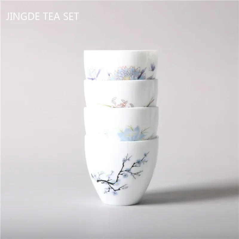 4pcs Color Changing Ceramic Teacup Handmade White Porcelain Master Cup Portable Personal Single Cup Tea Set Accessories
